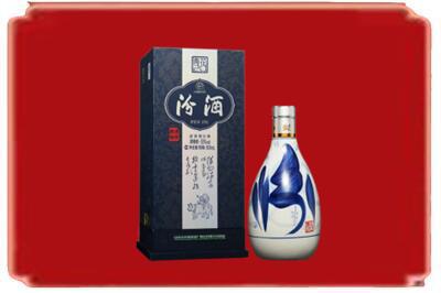 德州市乐陵烟酒回收汾酒.jpg