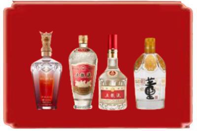 德州市乐陵烟酒回收国内名酒.jpg